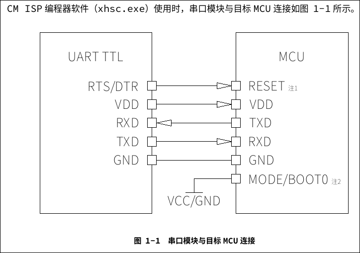 image-20260409234110533