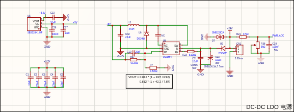 image-20260417221752716